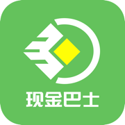 現(xiàn)金巴士2021