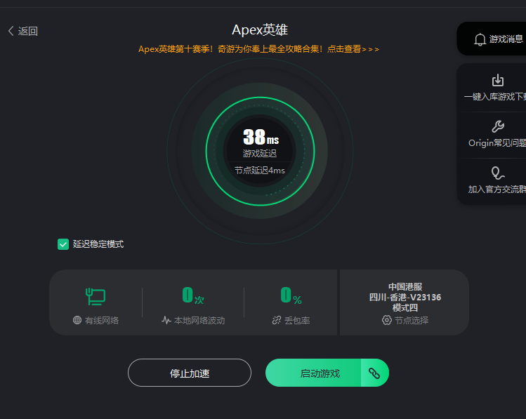 APEX英雄新英雄希爾攻略 希爾玩法攻略