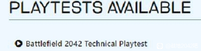 戰(zhàn)地2042B測(cè)資格獲取教程 如何獲取資格