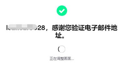 暗黑破壞神2重置版公測要測試資格嗎