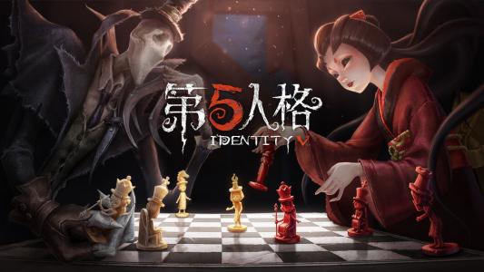 第五人格三金西瓜霜頭像框怎么獲得