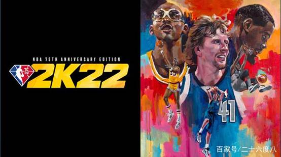 NBA2K22預(yù)購(gòu)內(nèi)容一覽 加速器推薦