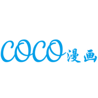 COCO漫畫app