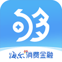 随手贷app