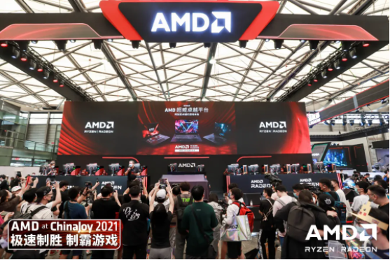 极速制胜 制霸游戏 AMD携多款游戏神器扬威2021ChinaJoy
