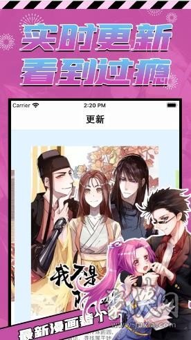 韩国comic18漫画