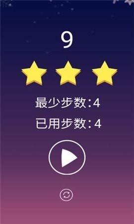 幫我關(guān)下燈