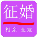 準(zhǔn)戀