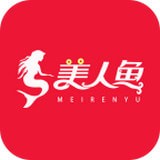 美人魚貸款app