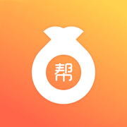 幫幫借錢app