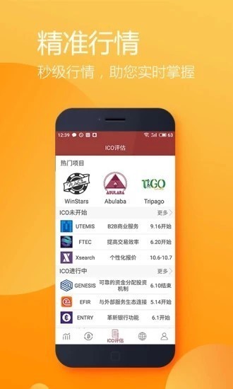 avive交易所app下载★linkedln老号