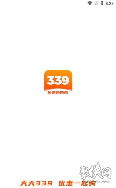 339乐园