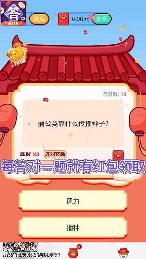 小哥哥別停截圖