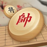 象棋大作戰(zhàn)