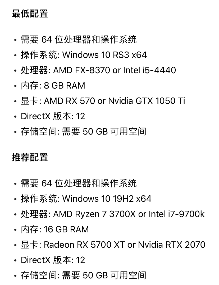 光环无限联机卡顿、延迟高、掉线问题解决办法