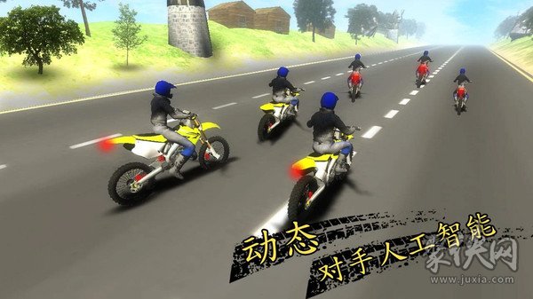 高速公路摩托特技賽