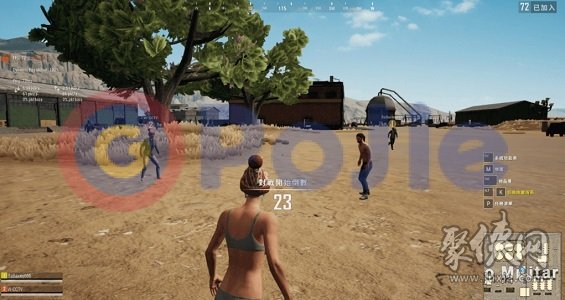 pubgmobile美化包轻量版