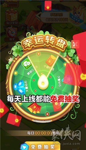 全民農(nóng)場最新版