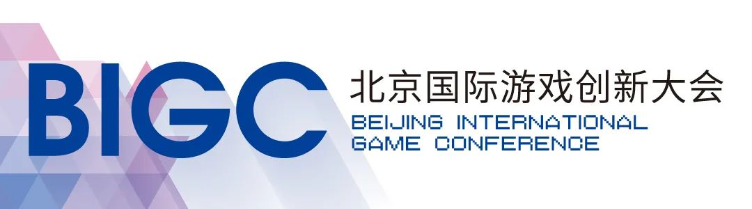 “BIGC嘉宾说”——bilibili《碳酸危机》制作人陈建烽