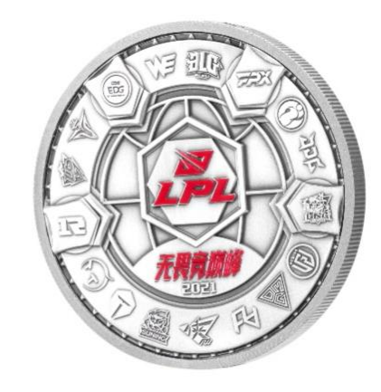 英雄金龙,为荣耀而战 ——中国金币推出LPL英雄联盟职业联赛纪念章