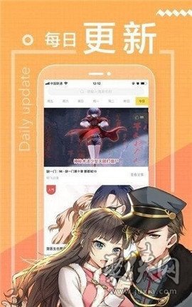 沫沫漫画韩国动漫