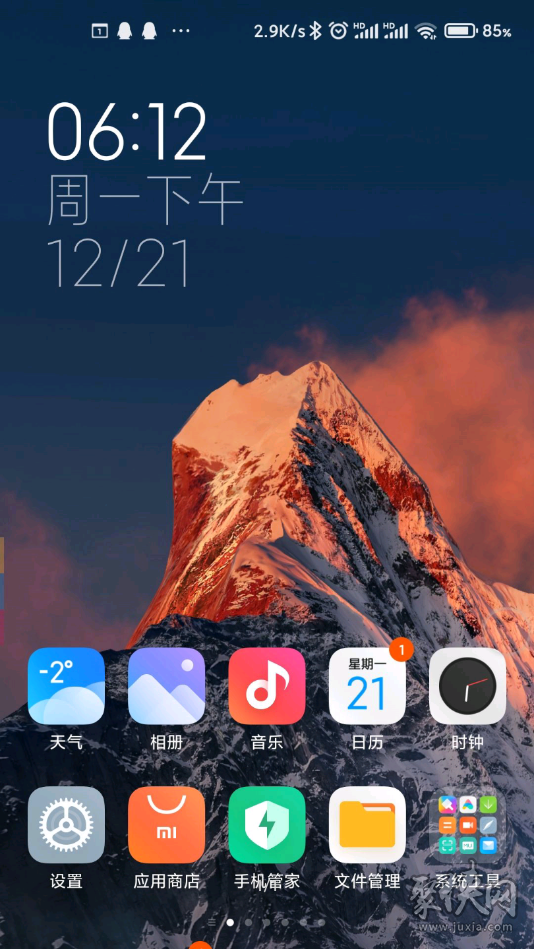 MIUI12雪山超级壁纸