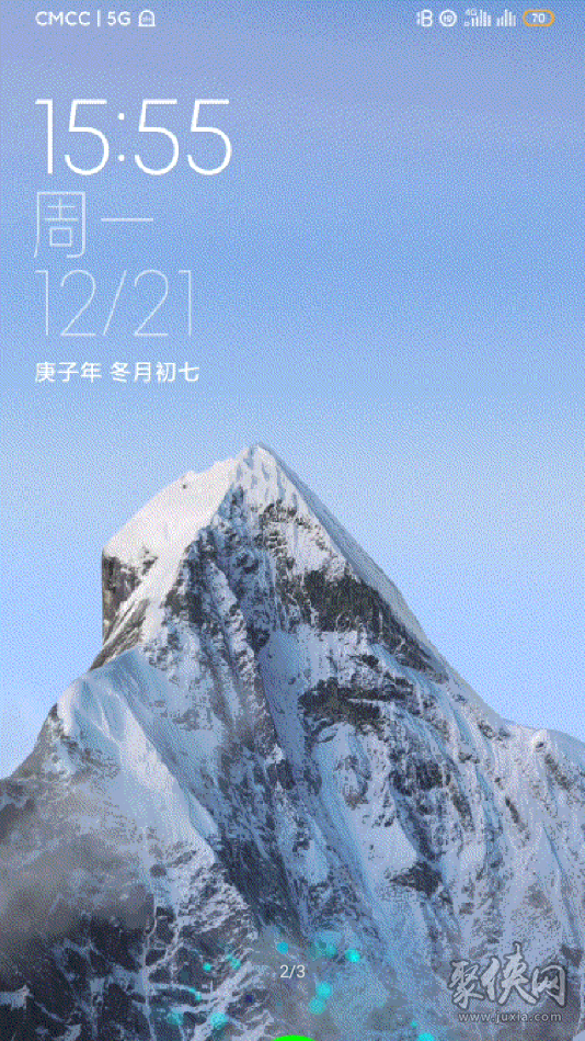 MIUI12雪山超级壁纸