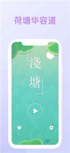 小魚兒脫困