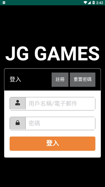 jggame游戏平台截图