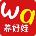 養(yǎng)好娃