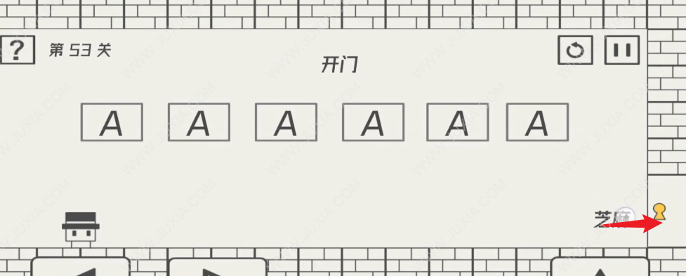 帽子先生大冒险游戏第五十三关攻略 芝麻开门方法