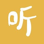 金金相聲評(píng)書