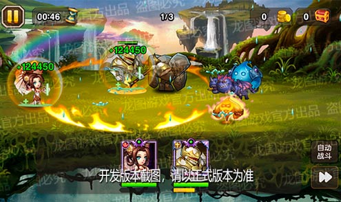 【爆料來了】風(fēng)雨蒼蒼，春傘之療！周年魂匣泰坦姜夢聯(lián)結(jié)治愈！