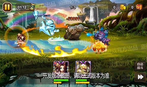 【爆料來了】風(fēng)雨蒼蒼，春傘之療！周年魂匣泰坦姜夢聯(lián)結(jié)治愈！