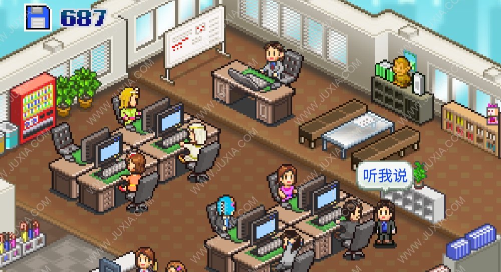 游戏发展国提升员工人数上限方法 更换办公室条件