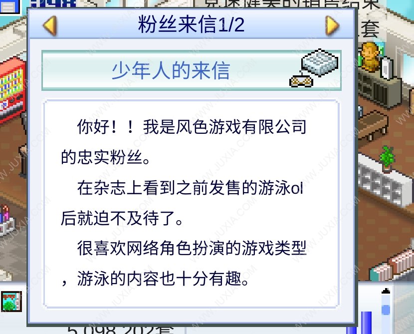 游戏发展国事件一览 游戏发展节颁奖和游戏回路展有什么用