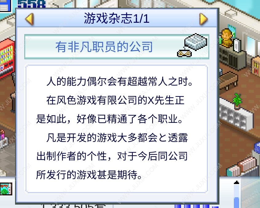 游戏发展国事件一览 游戏发展节颁奖和游戏回路展有什么用