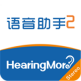 HearingMore