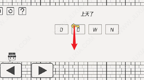 帽子先生大冒险第七十三关攻略 怎么取得钥匙