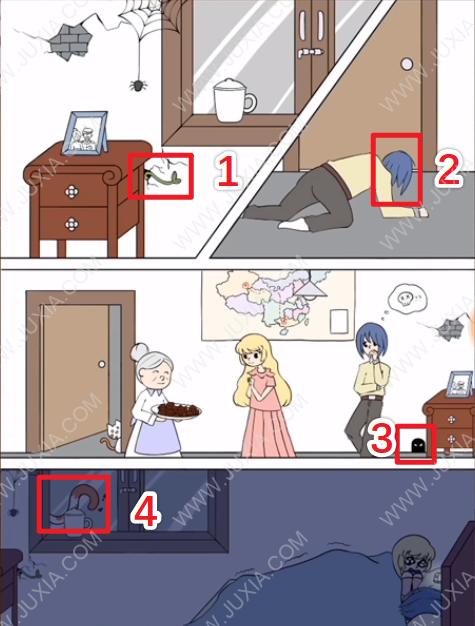 侦探灵异事件游戏剧情攻略Stage2 问题2答案是什么