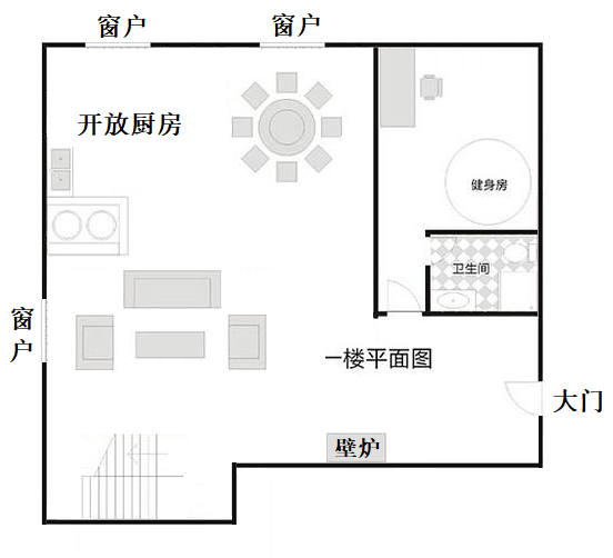 犯罪大师伦敦圣诞节凶杀案答案真相解析 伦敦圣诞节凶杀案凶手是谁