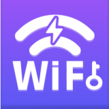 火速WiFi钥匙