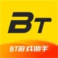 bt游戏助手