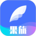 果旅app