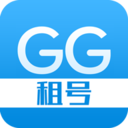 GG租號(hào)上號(hào)器