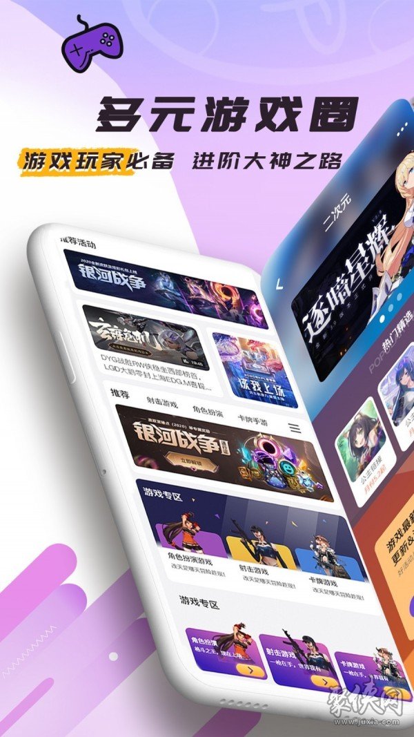 充多多app最新版下载-充多多安卓版下载v1.5.3