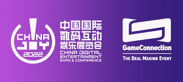 2022 ChinaJoy-Game Connection INDIE GAME展区再度起航，寻找扬帆伙伴！