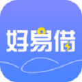 好易借app