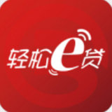 e點貸2022