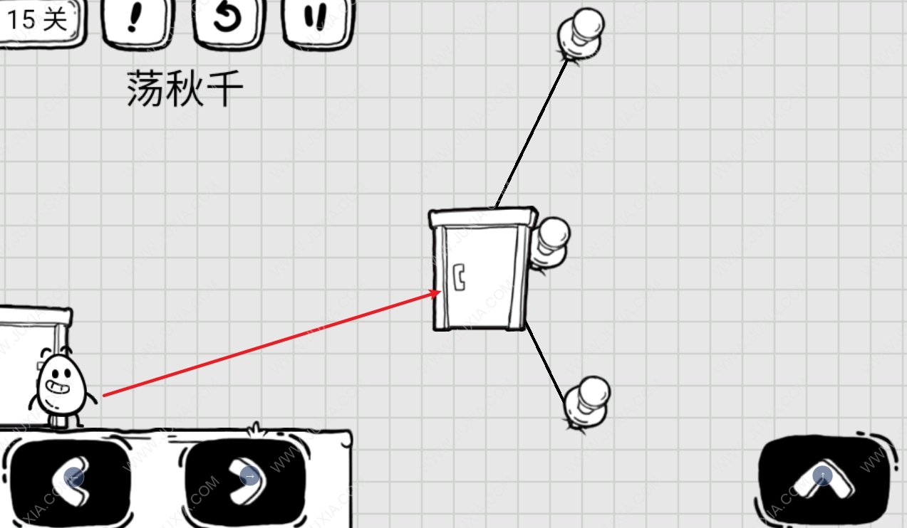 茶叶蛋大冒险第15关怎么通关 荡秋千是什么意思